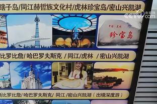 hth华体育app官网截图2